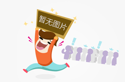 压铸件缩松缩孔缺陷的原因和解决办法